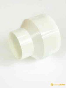 swiftdrain-kennel-drain-600-bottom-outlet